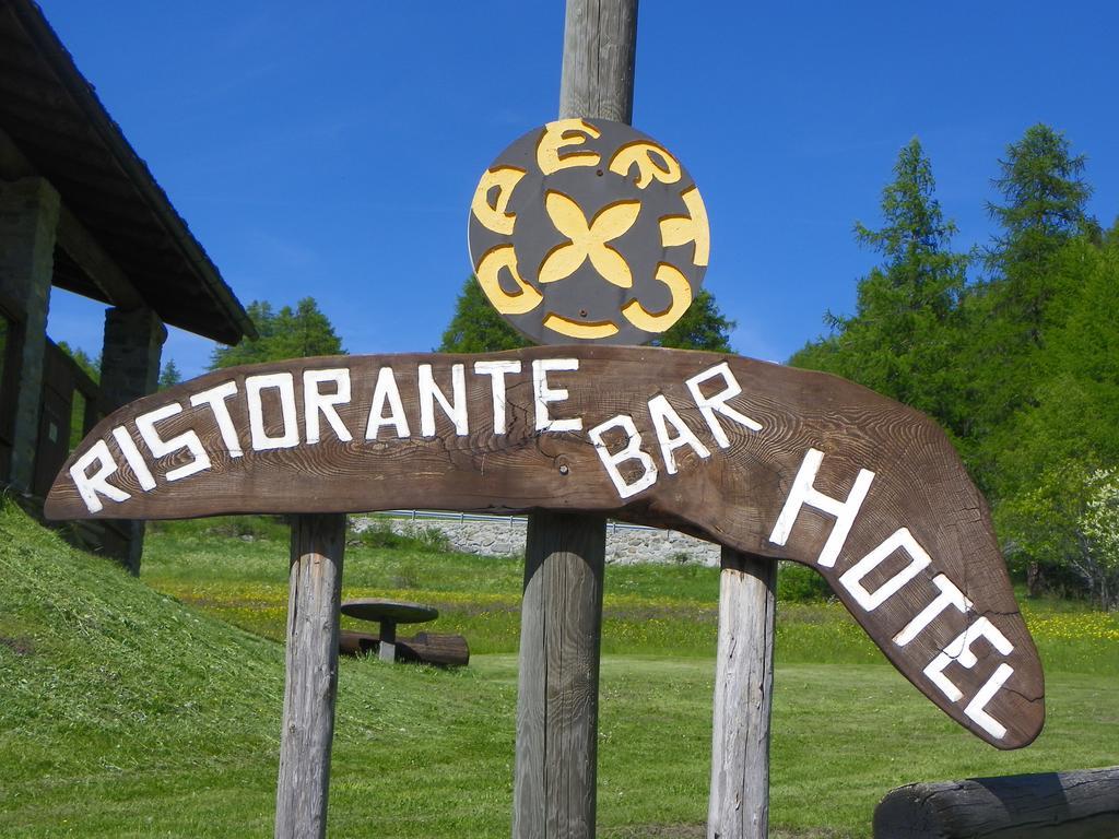 Hotel Les Granges La Thuile Exterior foto